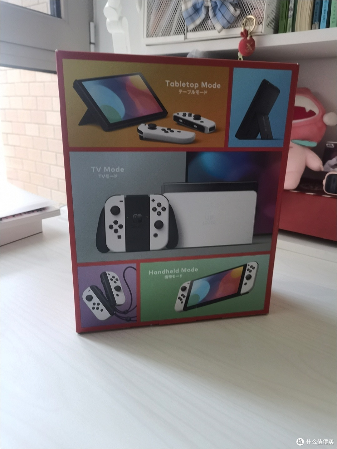 任天堂 Switch OLED 日版白色:游戏世界的新宠