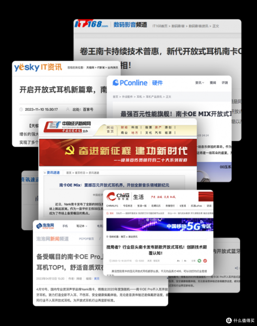 气传导耳机排行榜前十名,带你了解气传导耳机选购技巧分享