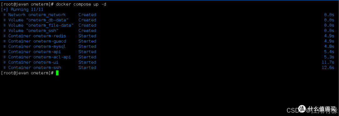 Docker实战:OneTerm堡垒机轻松部署!