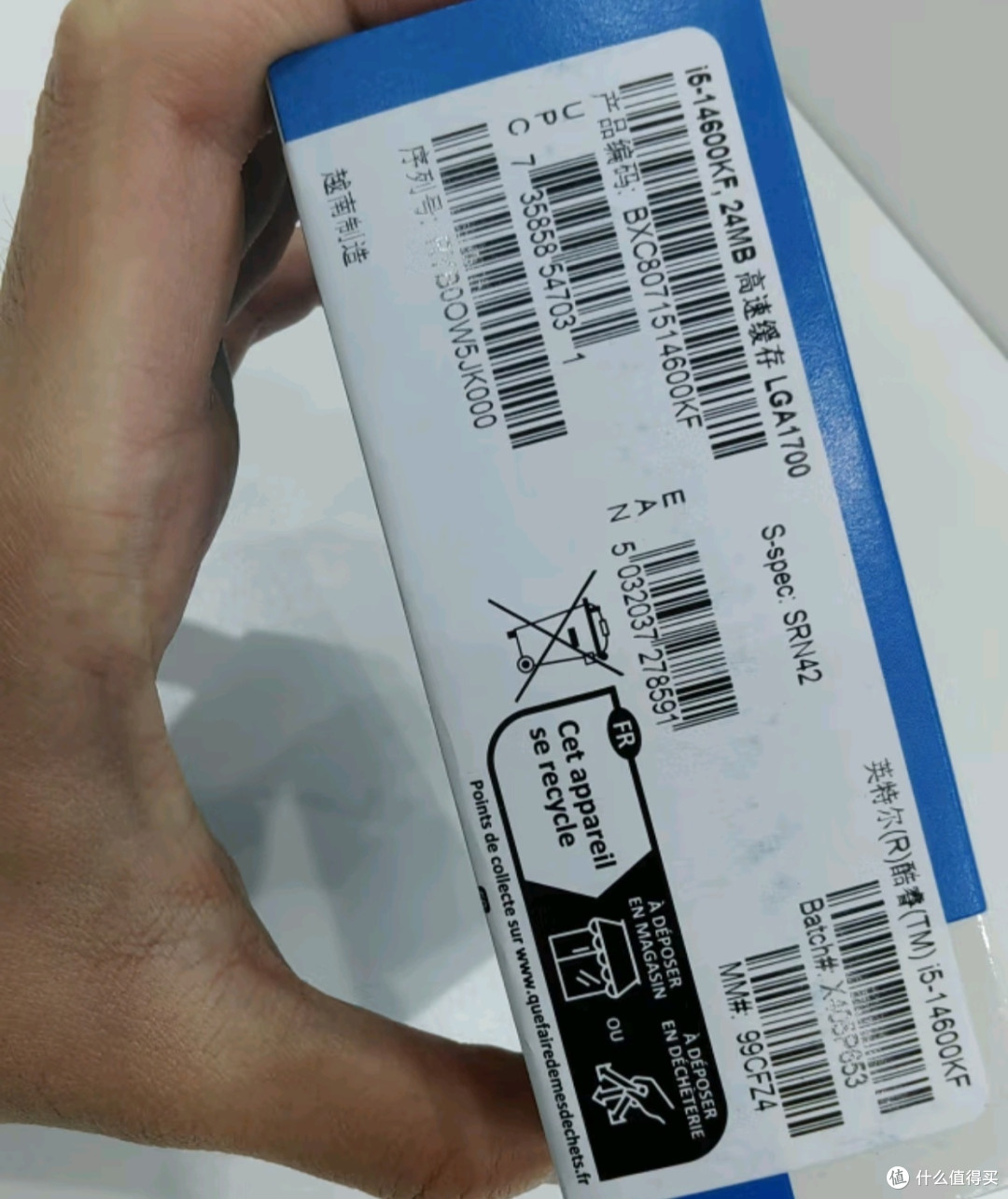 CPU好物之英特尔(Intel) i5-14600KF 酷睿14代 处理器