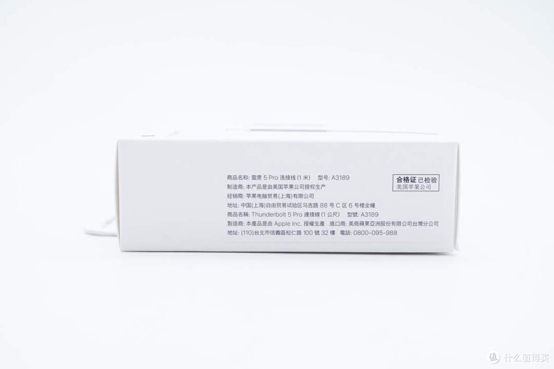 拆解报告:苹果1米雷电5 Pro编织数据线A3189