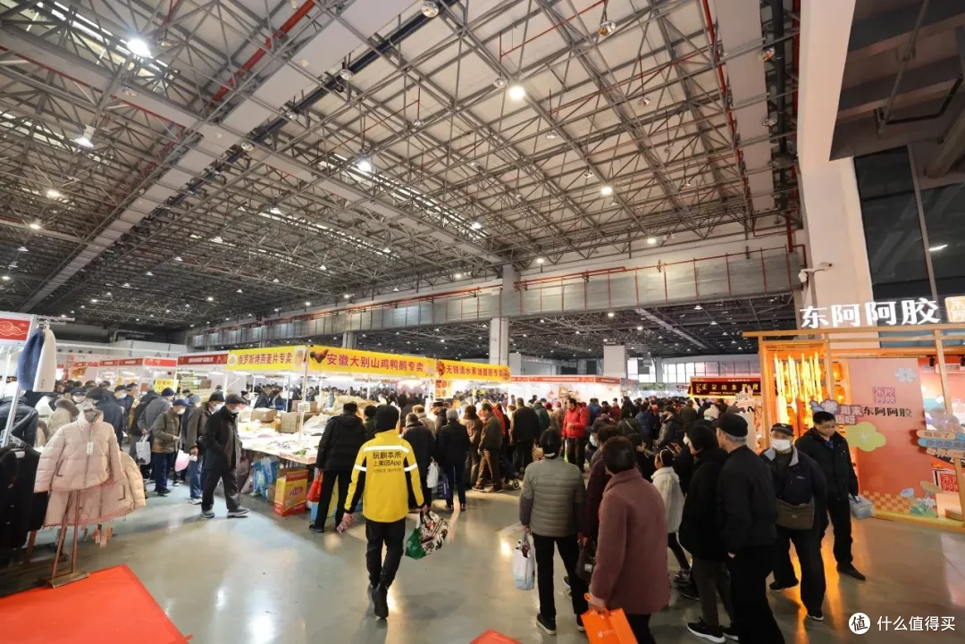 苏州广电携手兴乡网络和东阿阿胶举办2025年货节