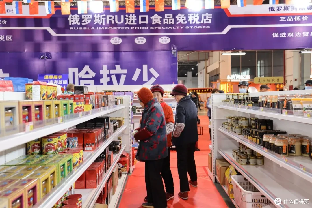 苏州广电携手兴乡网络和东阿阿胶举办2025年货节