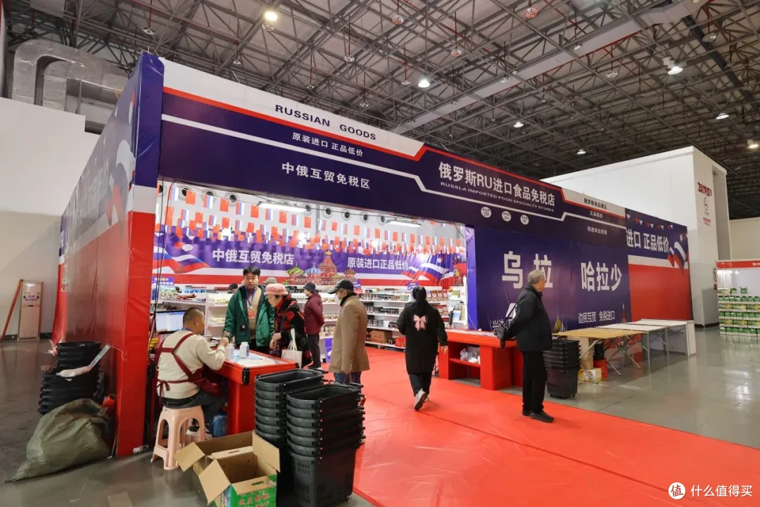 苏州广电携手兴乡网络和东阿阿胶举办2025年货节