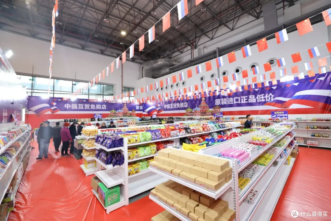 苏州广电携手兴乡网络和东阿阿胶举办2025年货节