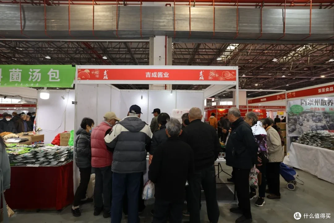 苏州广电携手兴乡网络和东阿阿胶举办2025年货节