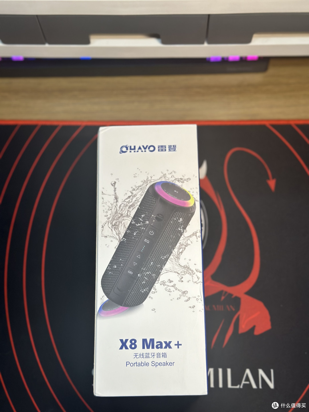 【震撼音质,户外必备】“有了雷登X8 MAX,还要什么SoundJoy?”