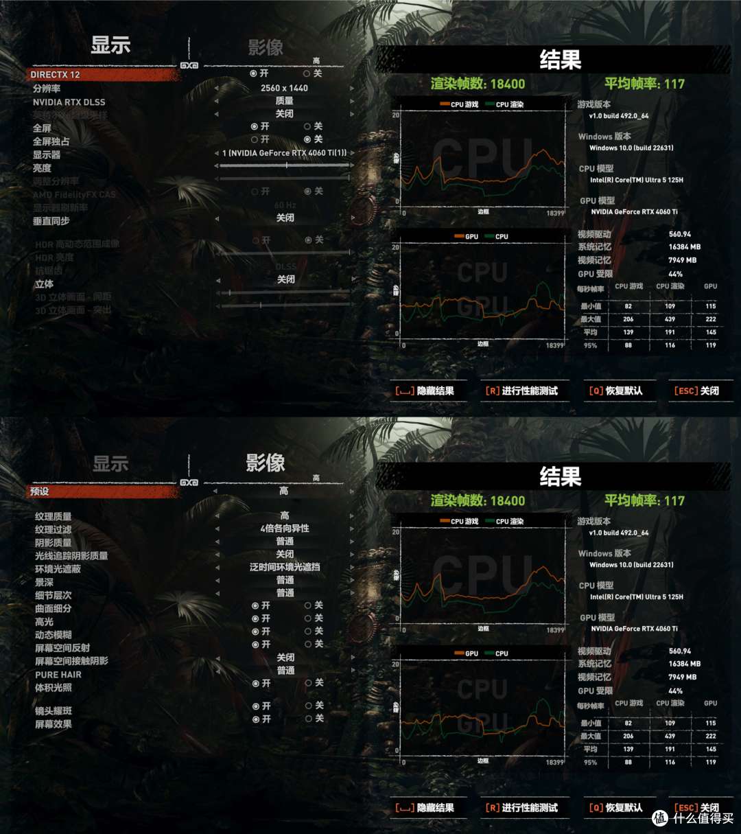 逍遥君CX显卡扩展坞+华南金牌RTX4060TI显卡的体验怎么样？