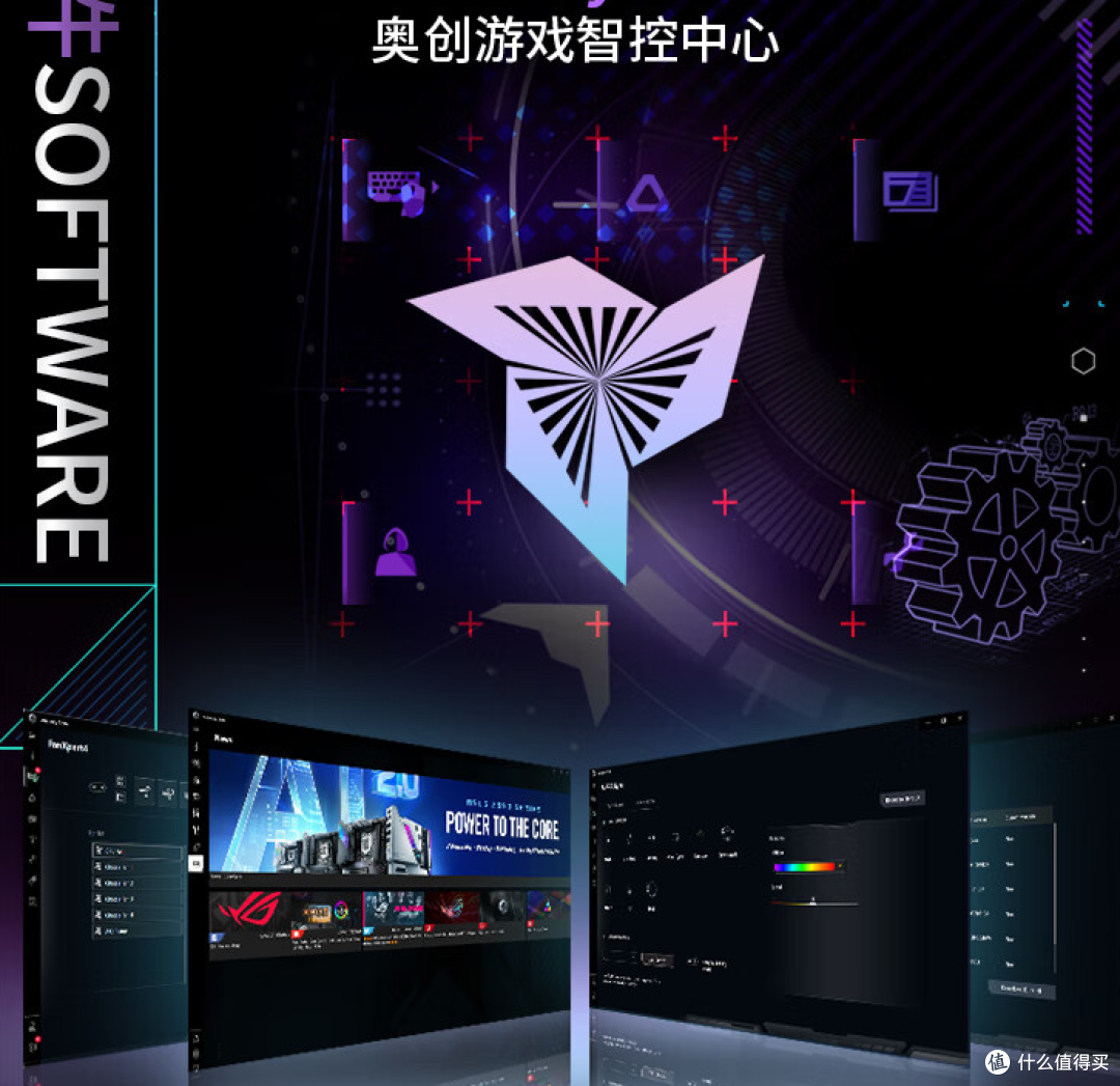 华硕B650M-AYW WIFI主板,高性能计算与游戏玩家的选择!