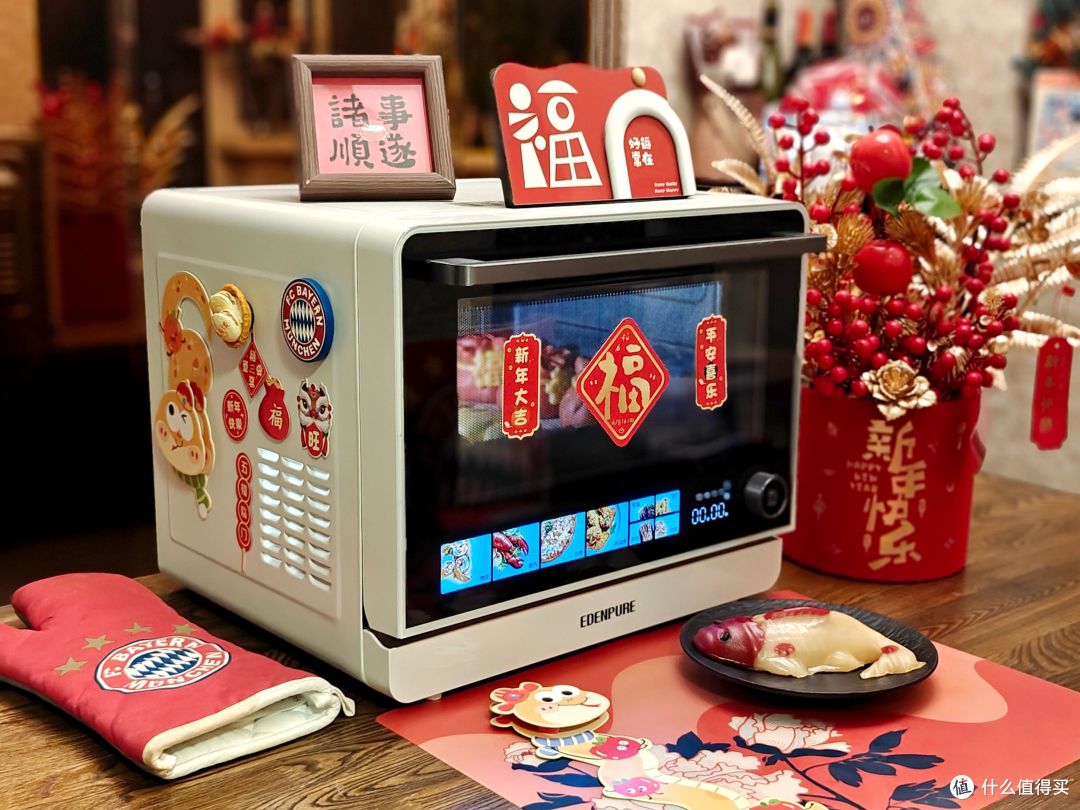 年夜饭一键出餐！6道年夜饭创意食谱，一台宜盾普X1轻松搞定！