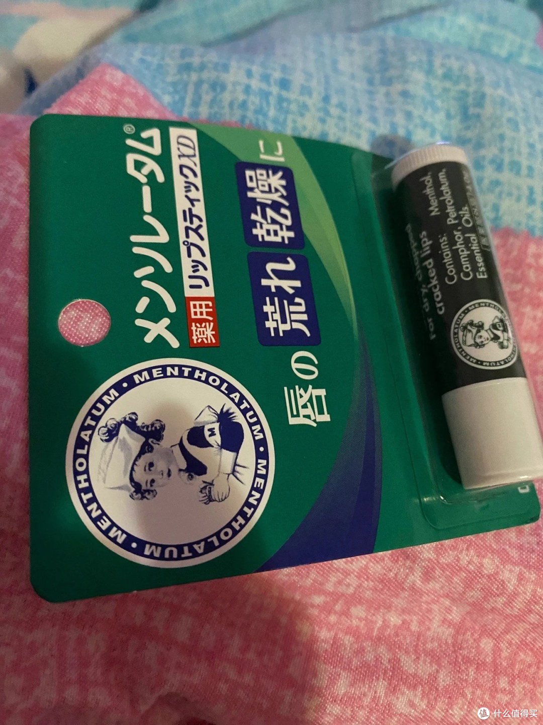 曼秀雷敦润唇膏,超贴心的护唇好物