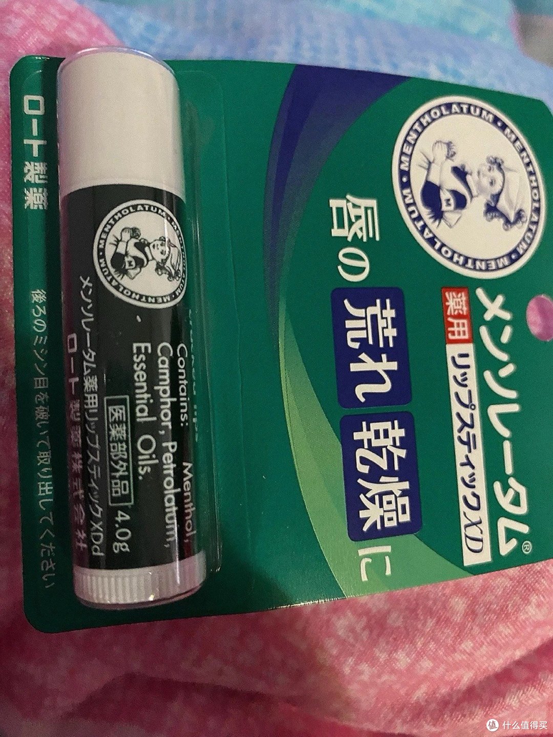曼秀雷敦润唇膏,超贴心的护唇好物