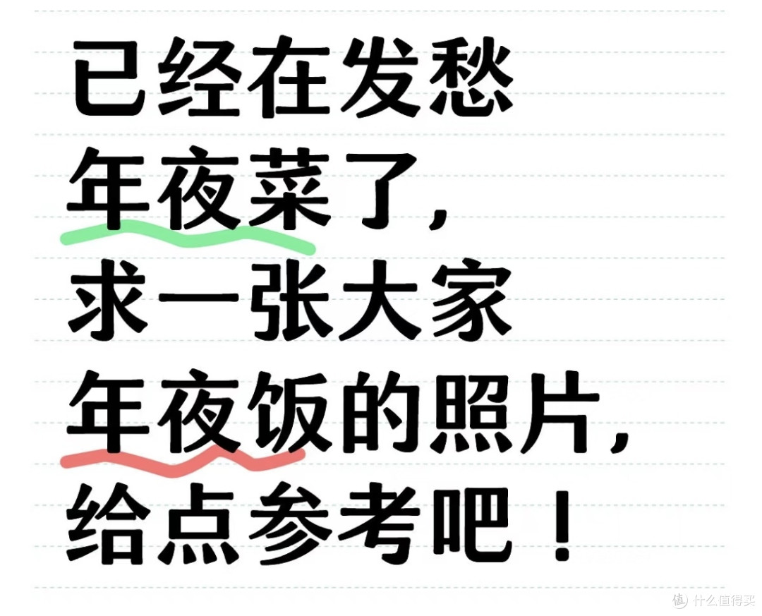 宜盾普微蒸烤X1轻松拿捏“年夜饭”,小白变大厨还能色香味俱全!