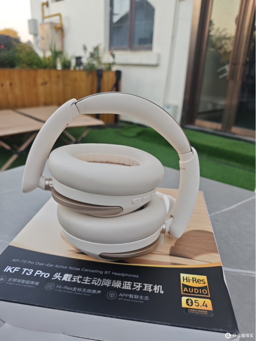 iKF T3 Pro头戴式蓝牙耳机,出行必备的全能音乐伴侣!