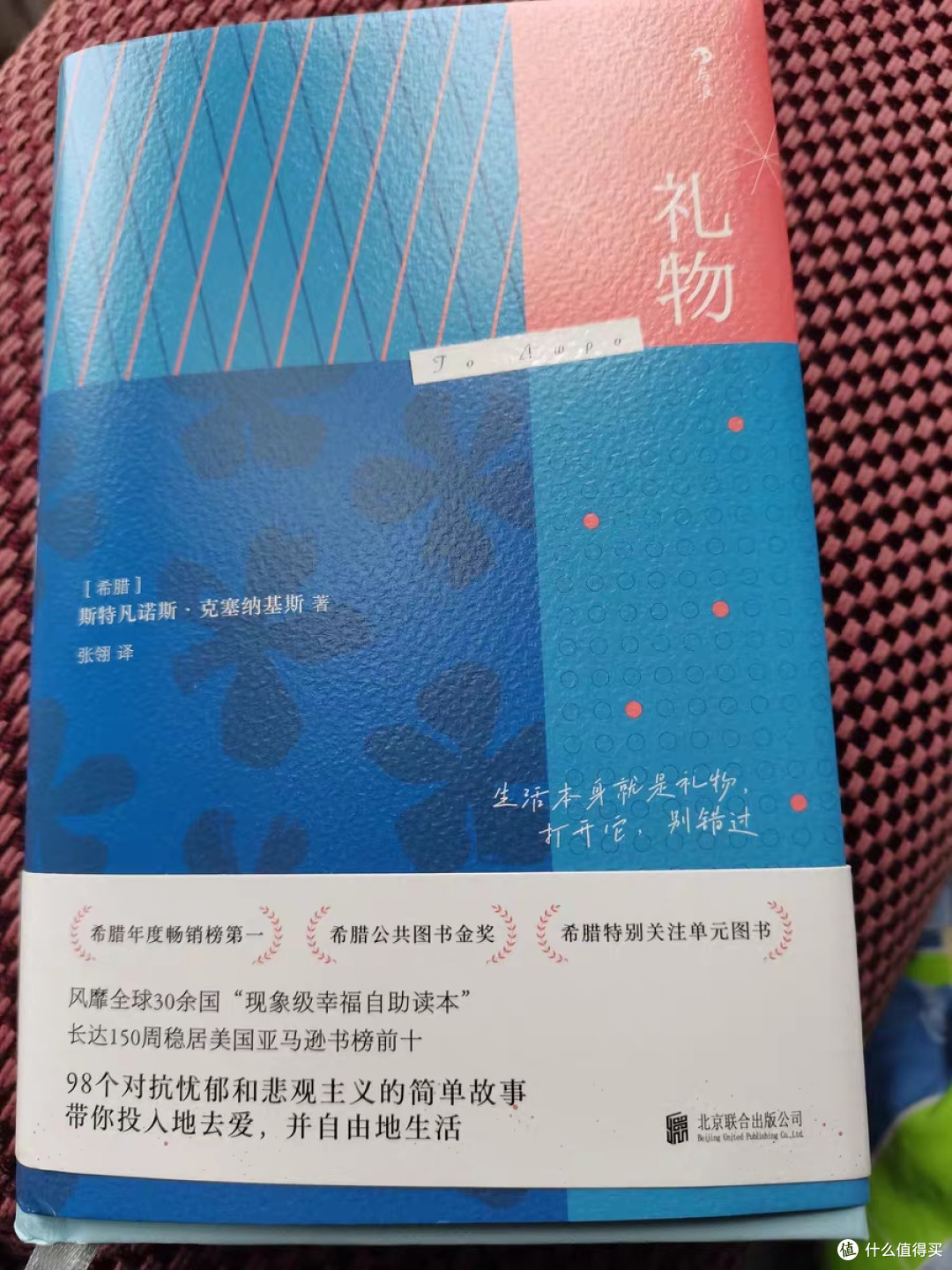 新年书单,阅读的力量