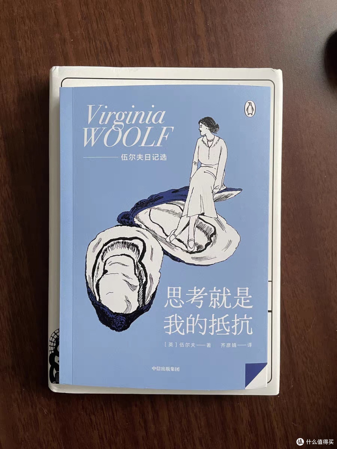 新年书单,阅读的力量