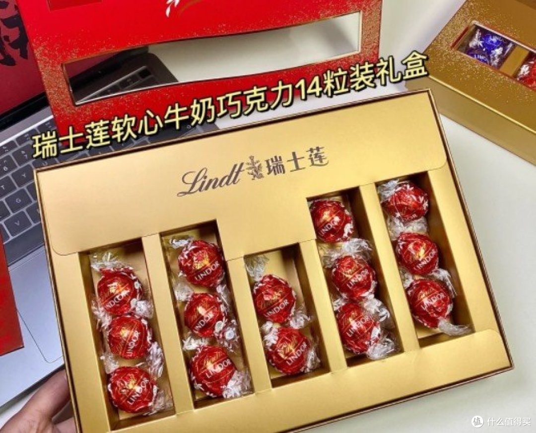 瑞士莲巧克力一生推!