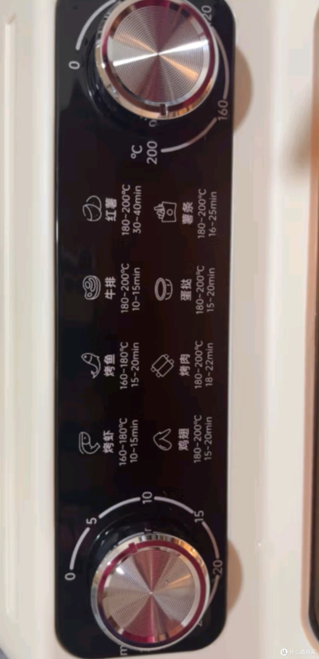 苏泊尔空气炸锅不用翻面 家用多功能 远红外5L大容量炸锅KD50Y804