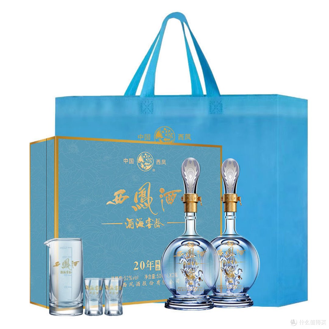 逢年过节可以送西凤酒白酒礼盒