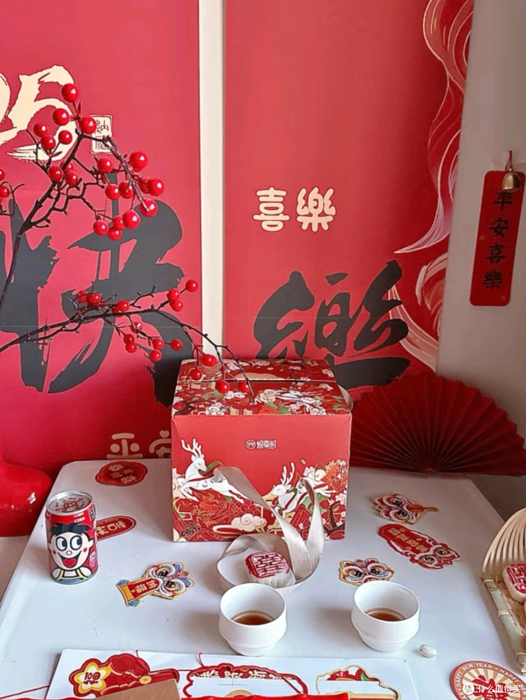年货采购省钱小妙招