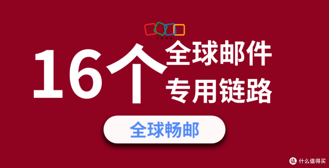 高效留学申请,邮箱选择助你一臂之力