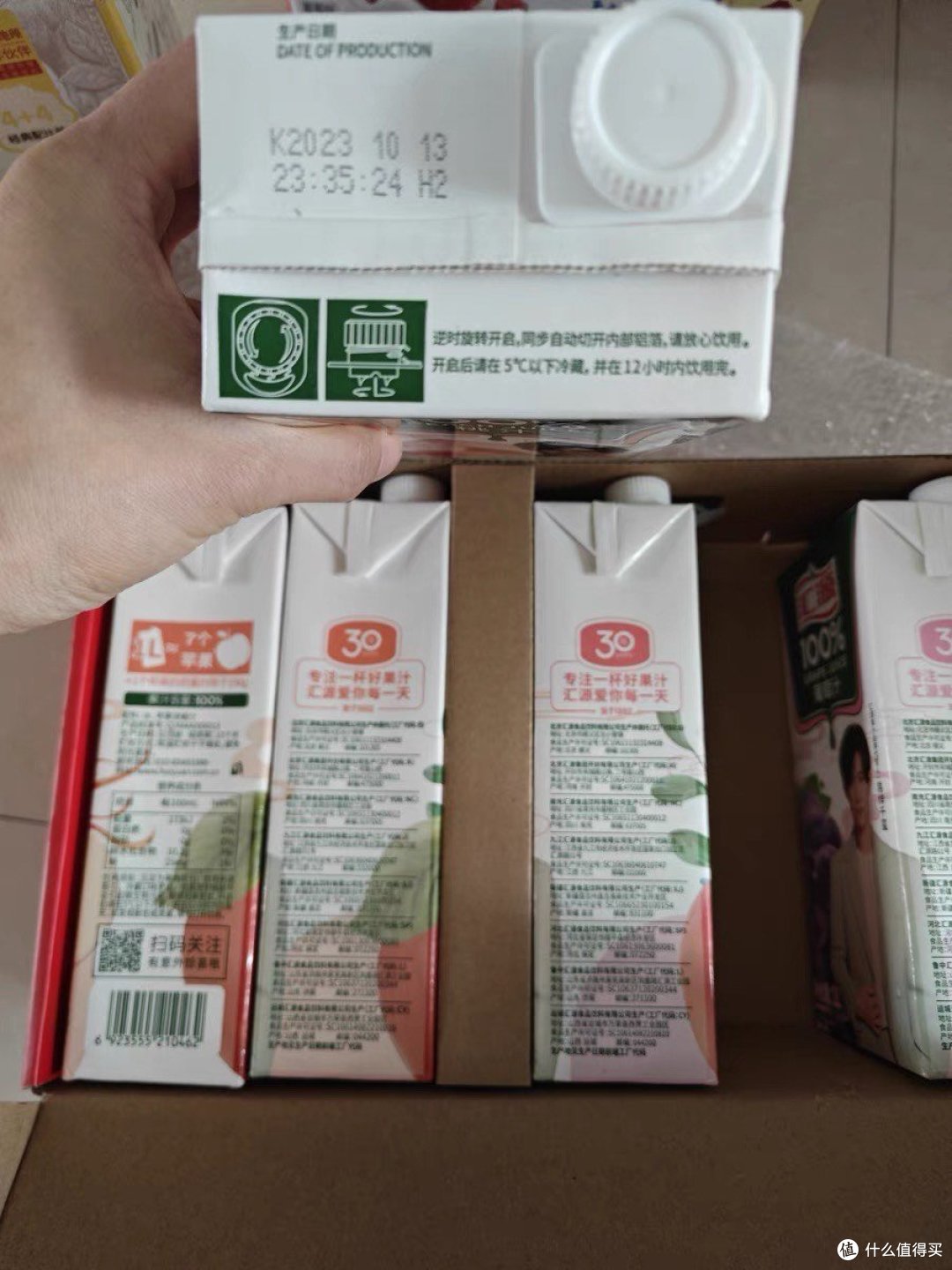 汇源100%果汁臻贵礼盒，纯果汁的奢华享受！