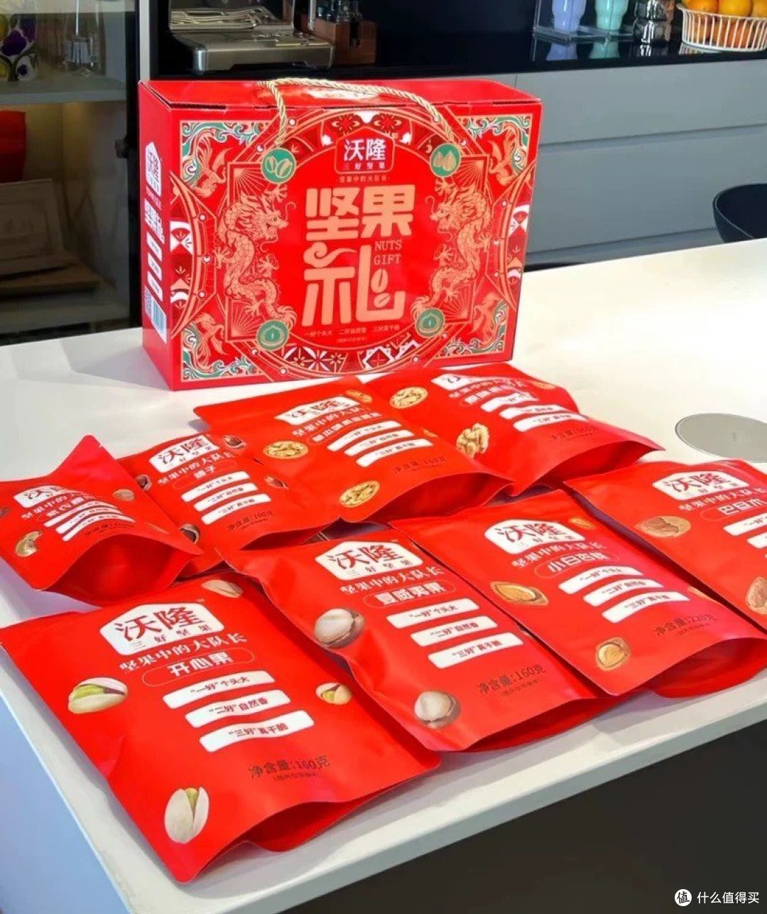【年货新宠】沃隆纯坚果礼盒,坚果控的福音,春节必备零食!