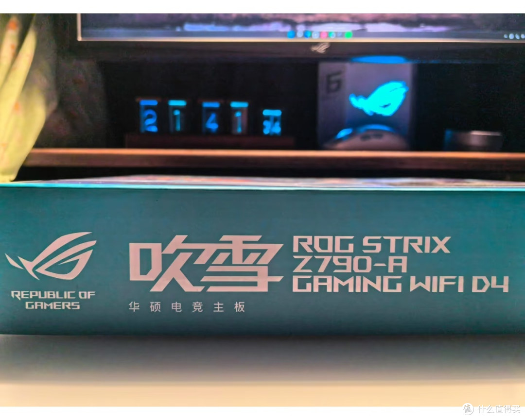 追求信仰的装机选择:吹雪主板ROG STRIX Z790