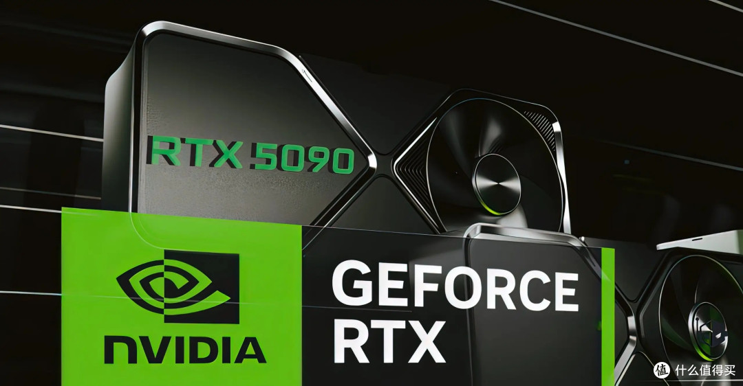 RTX 50 系显卡系列,最贵1999美元!