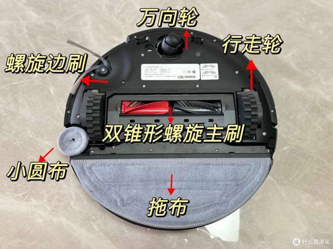 2025年最新扫地机器人推荐——石头G30扫地机测评