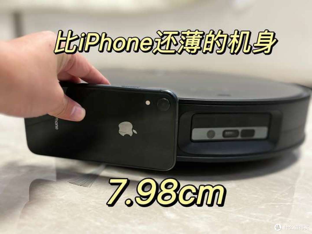2025年最新扫地机器人推荐——石头G30扫地机测评