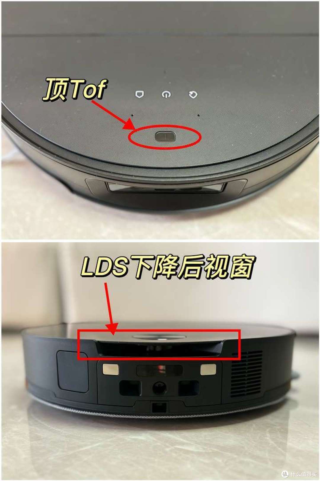 2025年最新扫地机器人推荐——石头G30扫地机测评