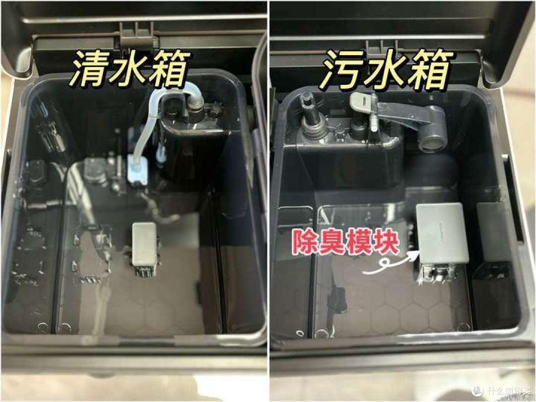 2025年最新扫地机器人推荐——石头G30扫地机测评