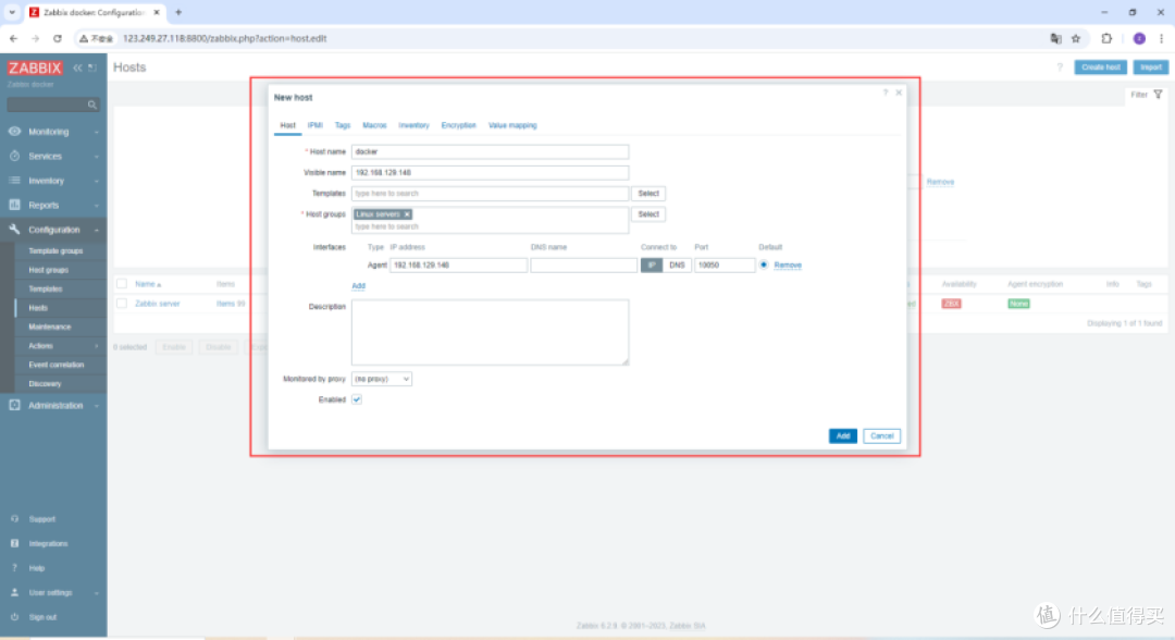 云端监控新体验,打造强大的 Zabbix 主机监控解决方案