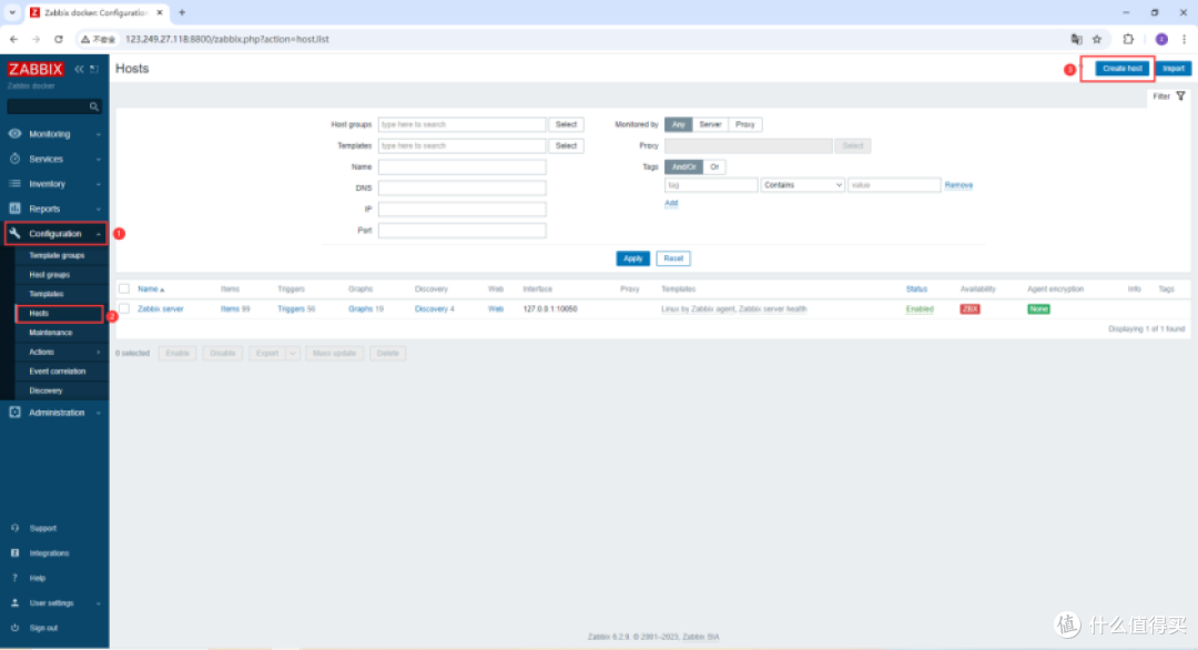 云端监控新体验,打造强大的 Zabbix 主机监控解决方案