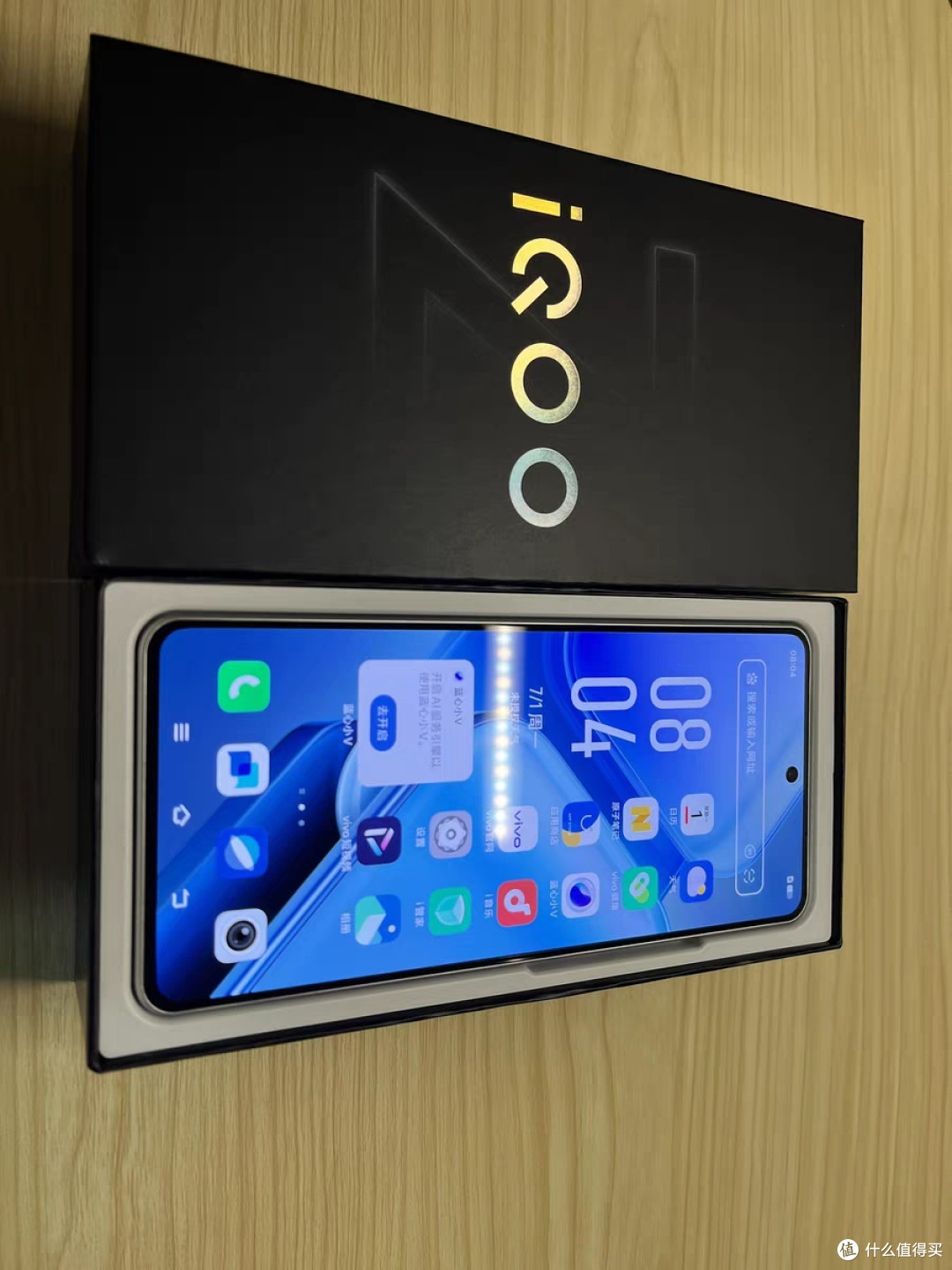 iQOO Z9 Turbo新款智能手机骁龙学生游戏AI护眼手机