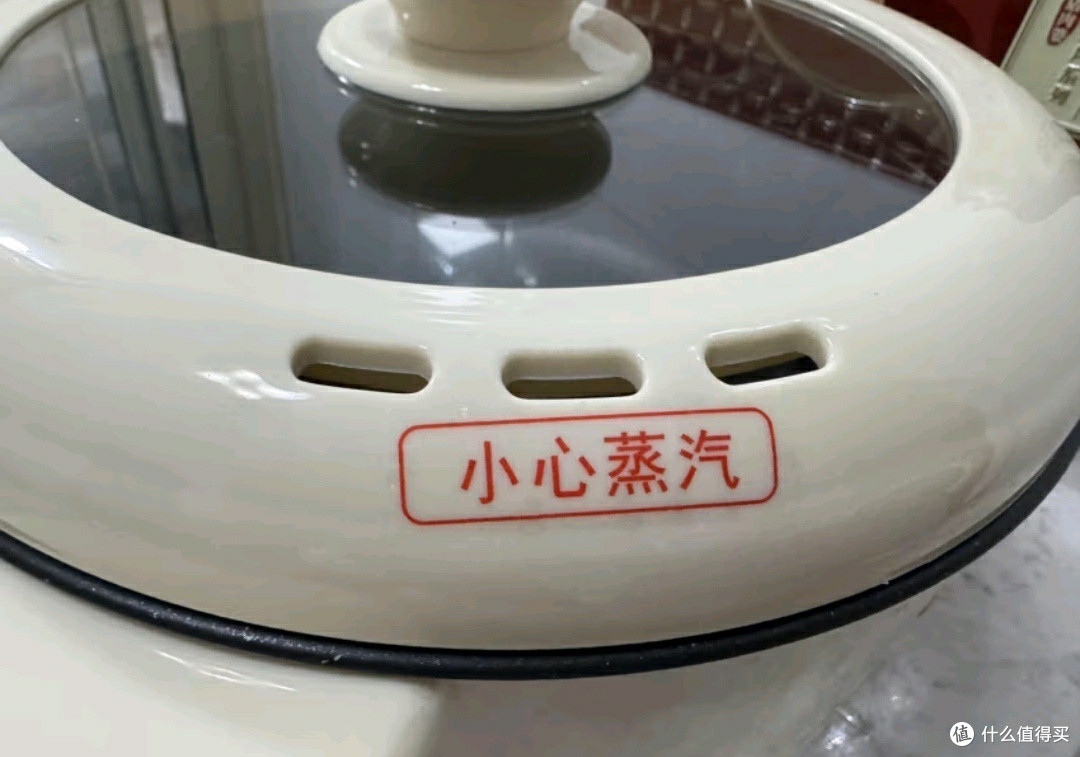 《新飞 4L 电火锅:家庭欢聚的美食制造机》