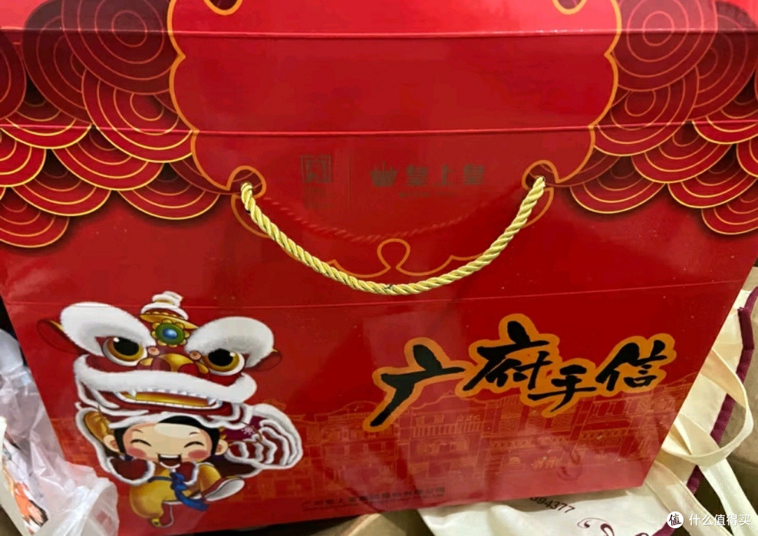 《皇上皇腊肠腊味年货礼盒:传递年味与深情的经典之选》