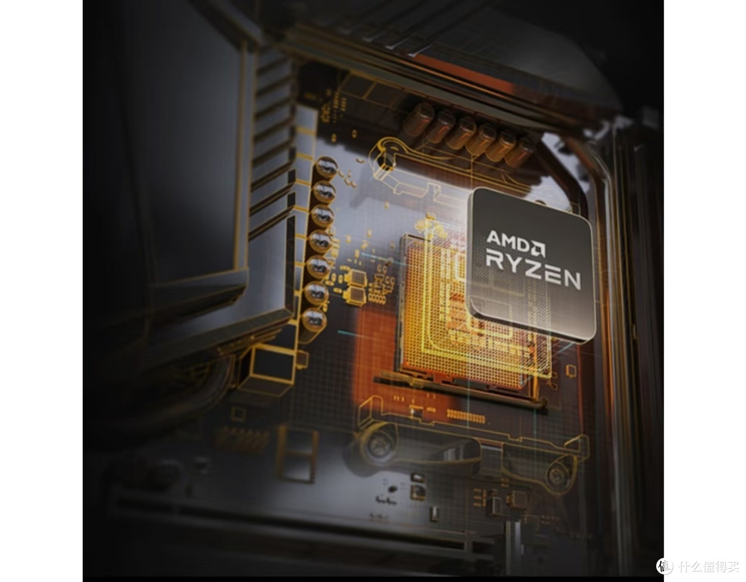 AMD锐龙7 5700X3D：性价比出众的实用之选