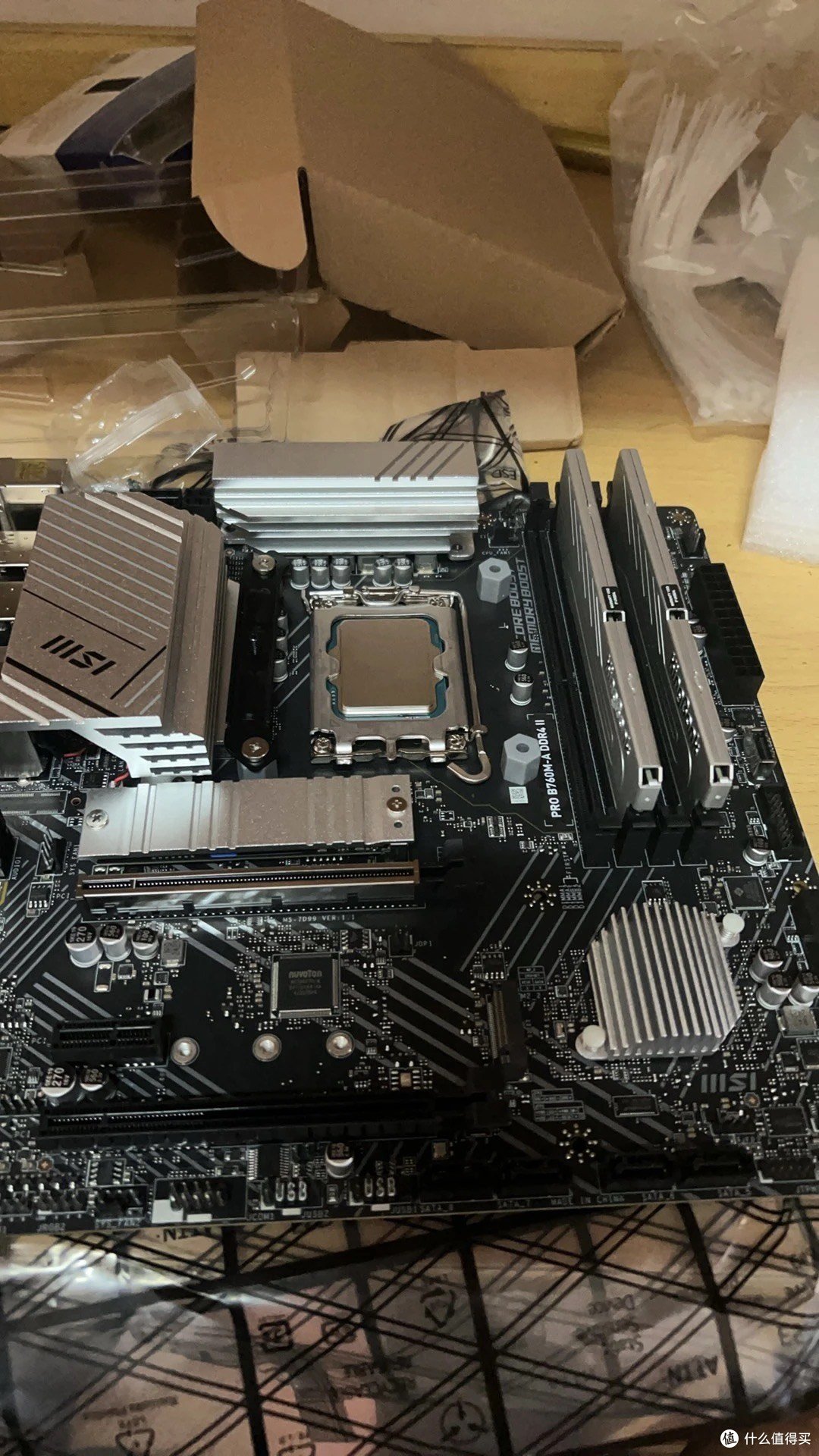 英特尔i5 12600KF盒装搭微星PRO B760M-A II DDR4全新主板