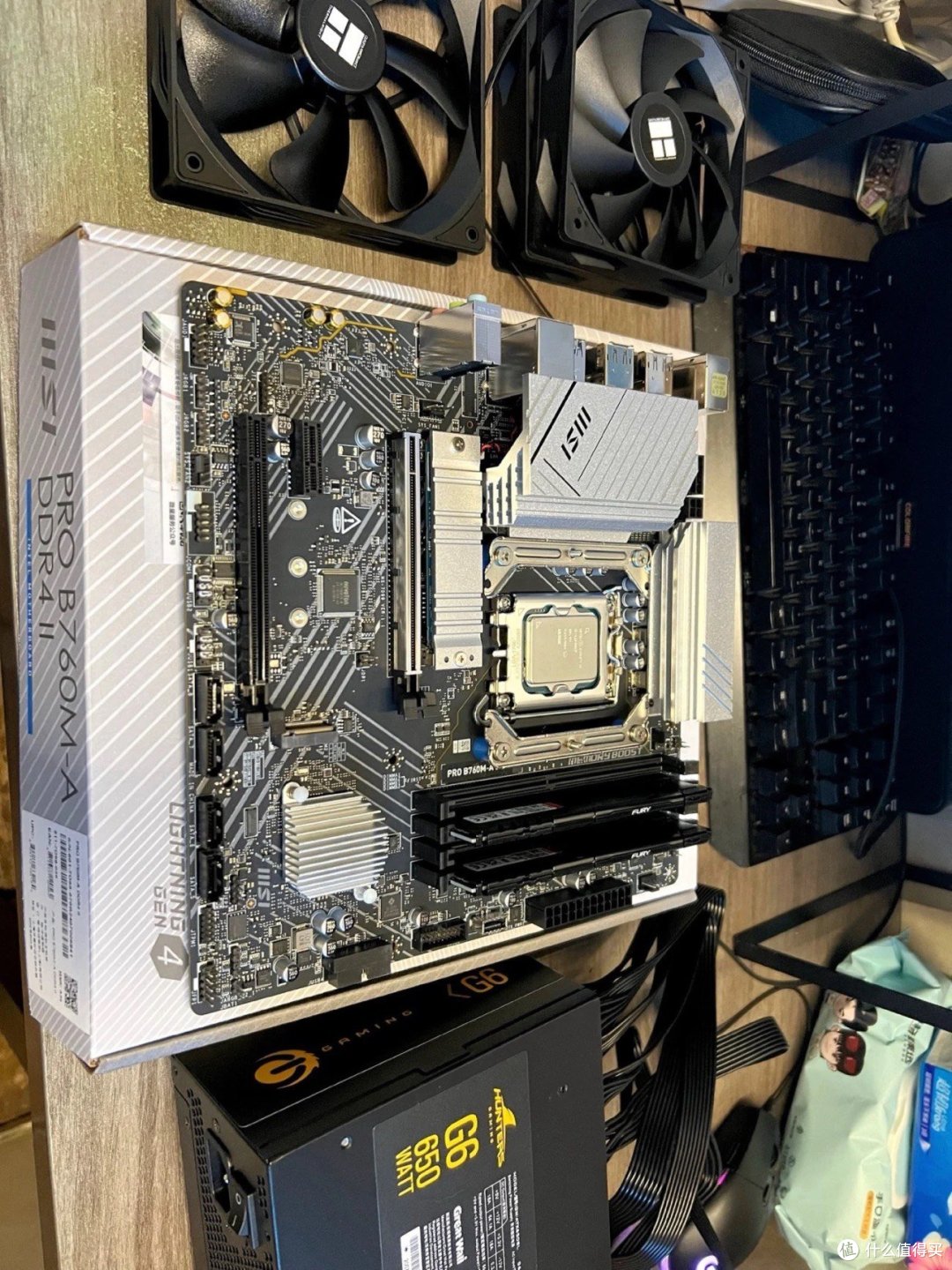 英特尔i5 12600KF盒装搭微星PRO B760M-A II DDR4全新主板