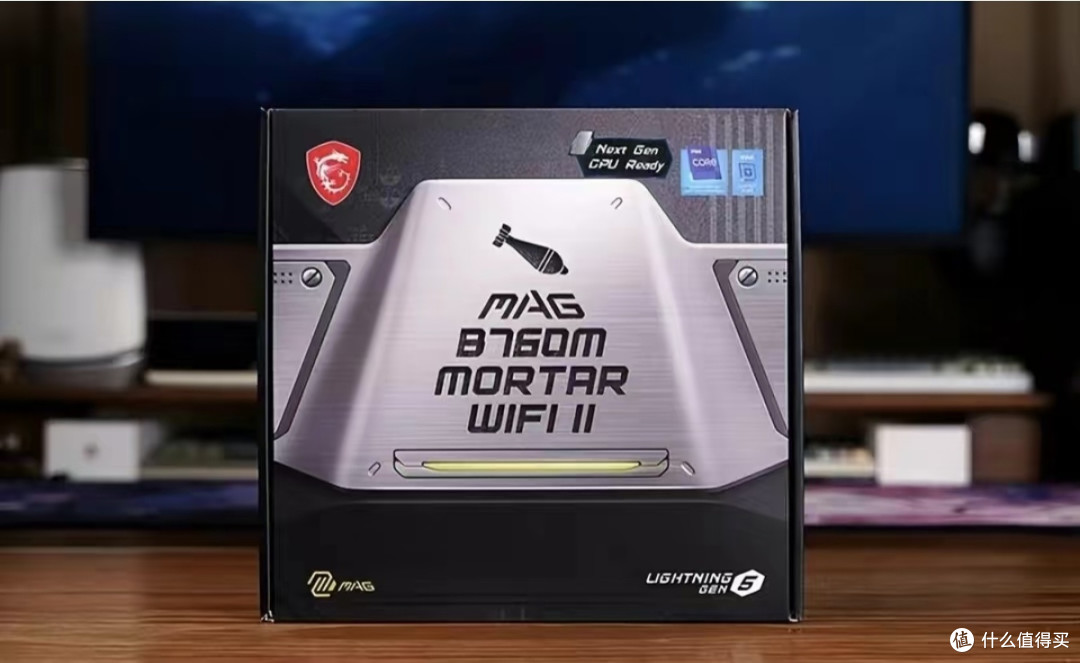 微星 B760M MORTAR WIFI II DDR5 主板：实用升级之选