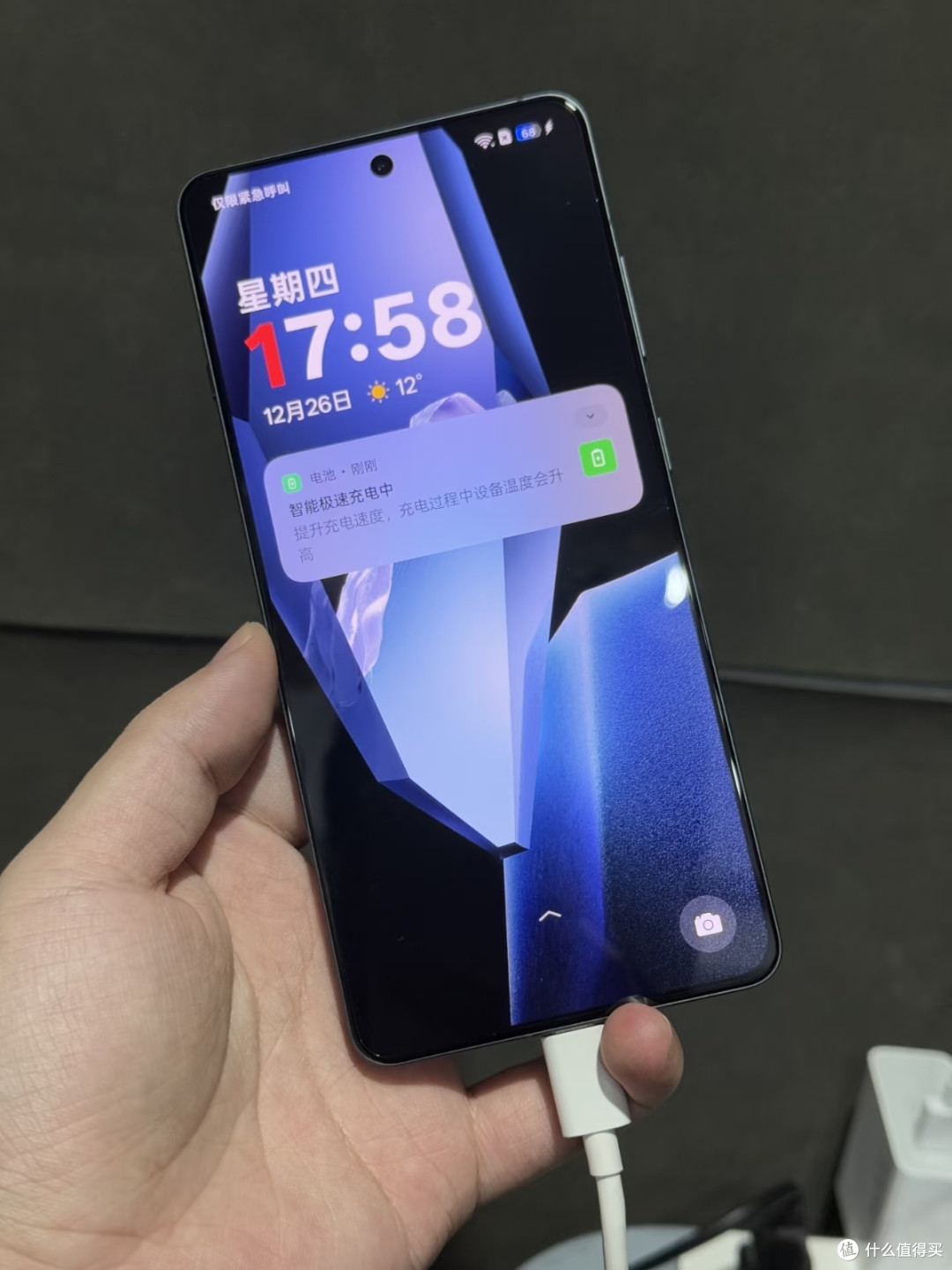 一加Ace5标准版:综合表现出色的高性价比手机