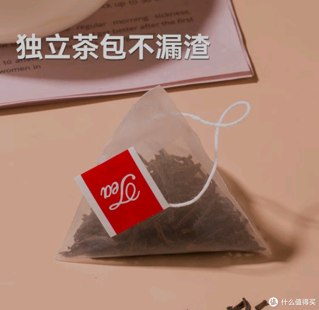 红碎茶和功夫红茶，都是比较碎，但是这是两个品种