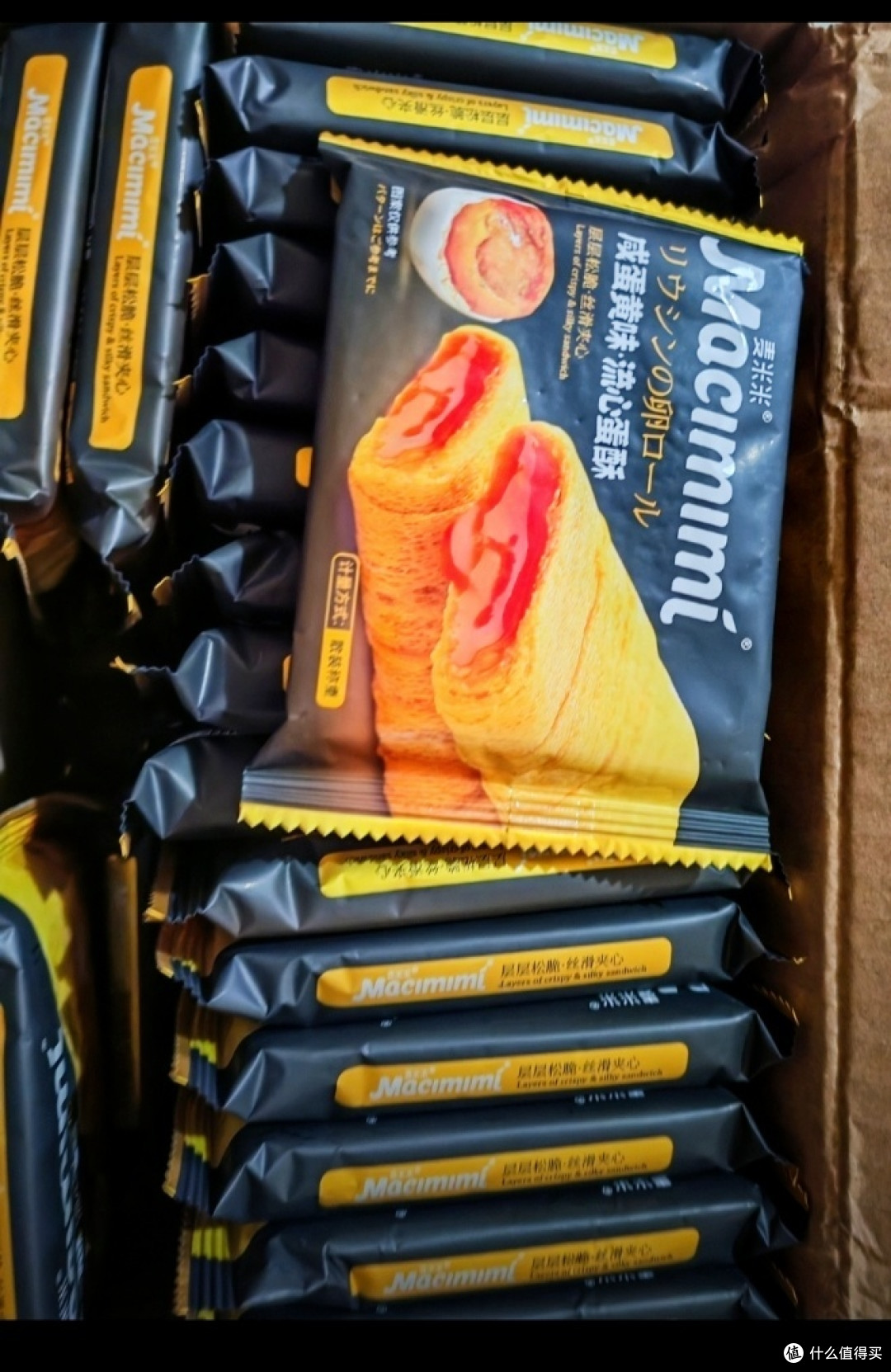 年货精选:麦米米咸蛋黄味流心蛋酥