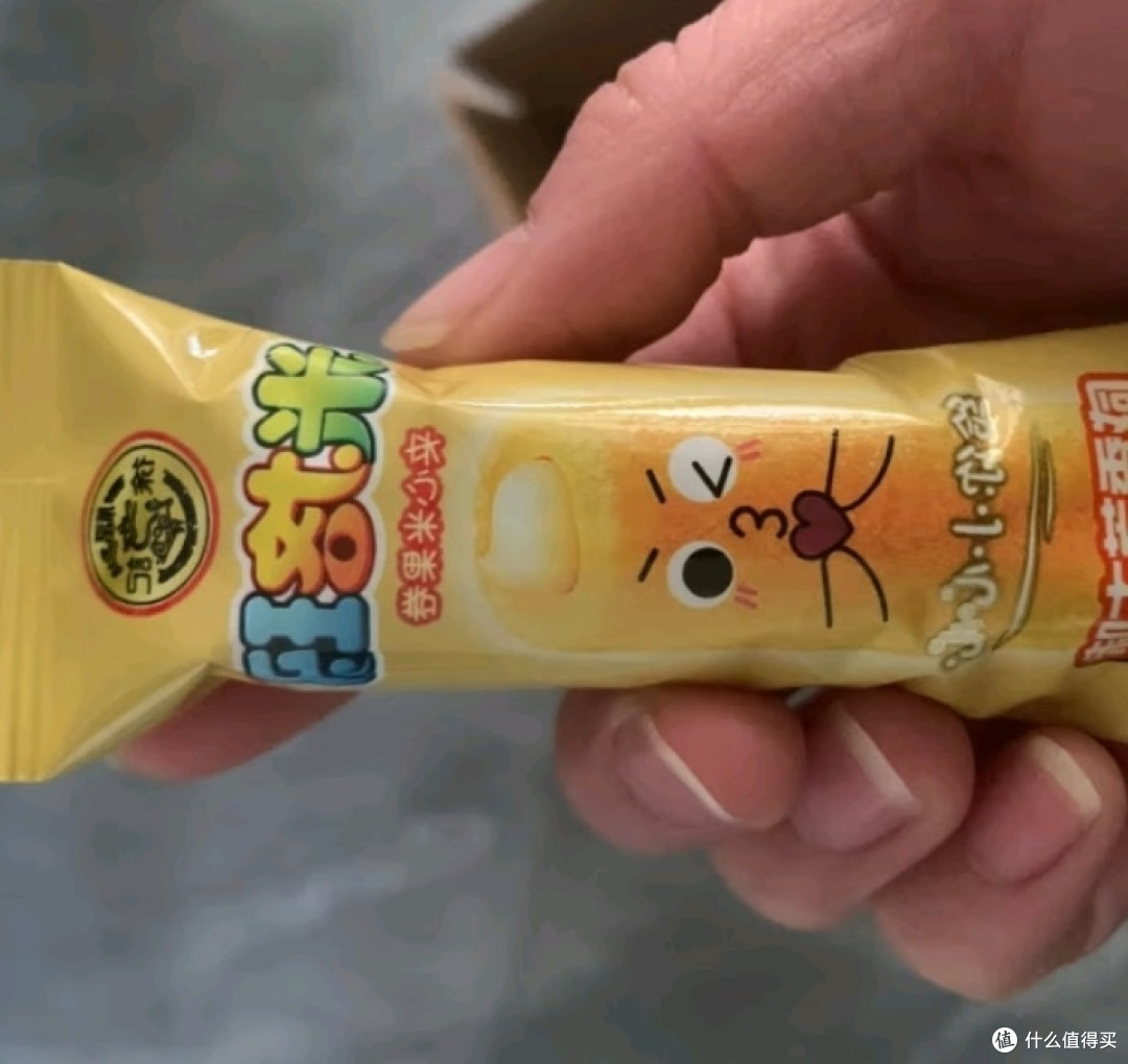 芝士米果卷，好吃停不下！