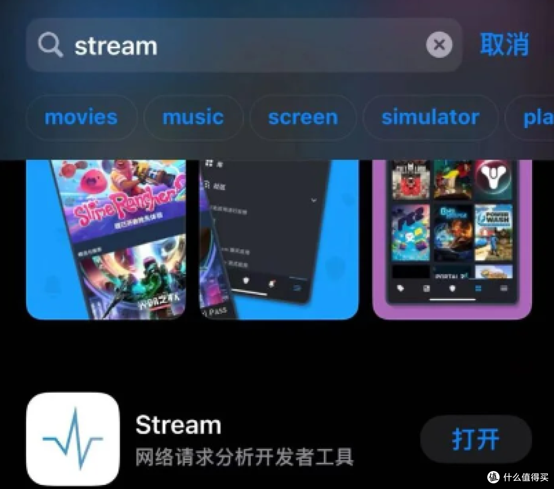 全网最全视频号下载工具!收藏备用以防不时之需