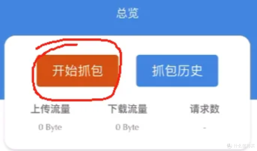 全网最全视频号下载工具!收藏备用以防不时之需