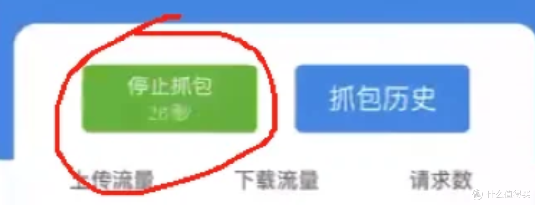 全网最全视频号下载工具!收藏备用以防不时之需