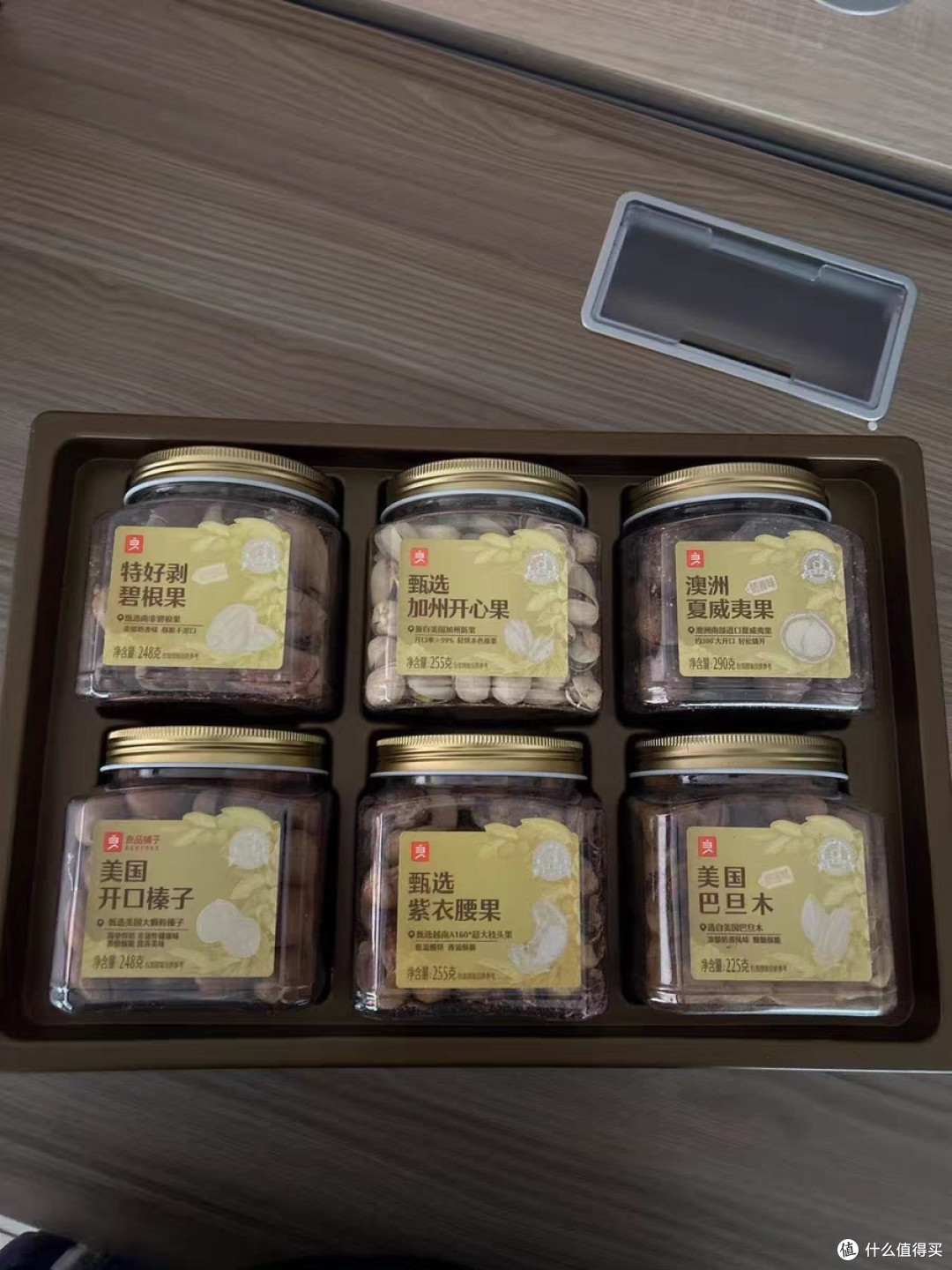 【年货精选】坚果礼盒,长辈最爱的高档大礼包,新年送礼就是它了